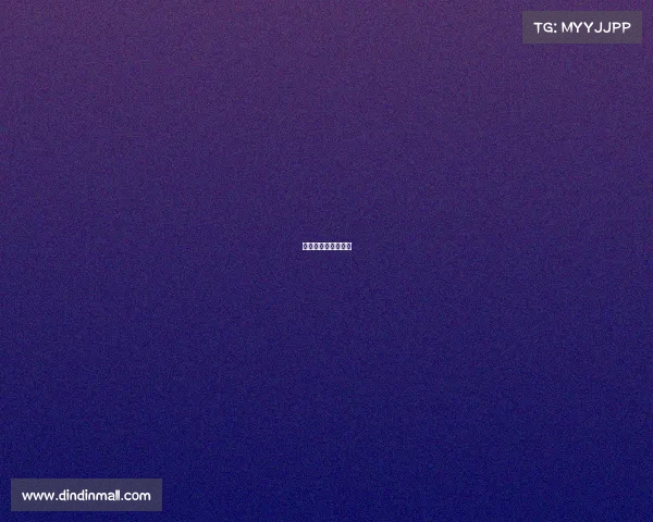 德国杯今天比赛分析